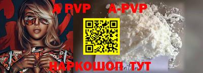 скорость mdpv Пушкино