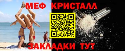 скорость Пугачёв