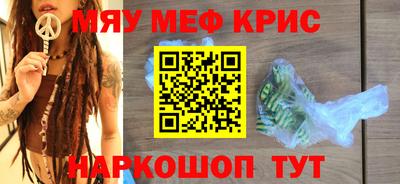 скорость Пугачёв