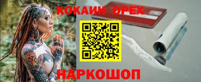 дистиллят марихуана Пыть-Ях
