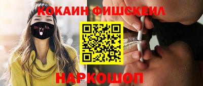 скорость Пугачёв