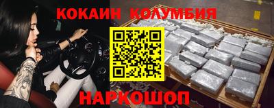 скорость mdpv Пушкино