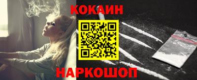дистиллят марихуана Пыть-Ях
