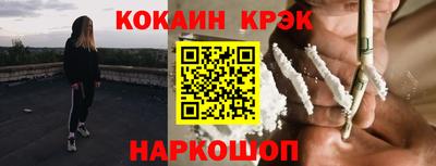 скорость mdpv Пушкино
