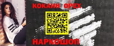 скорость Пугачёв