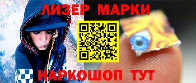 скорость Пугачёв