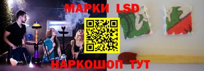 скорость mdpv Пушкино