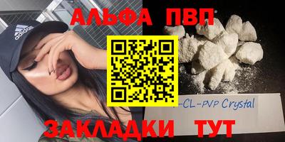 МДПВ Среднеуральск