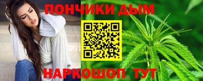скорость mdpv Пушкино