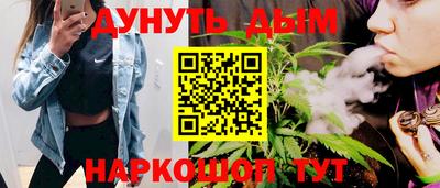 скорость mdpv Пушкино