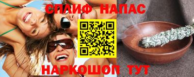 скорость Пугачёв