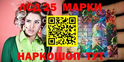 скорость mdpv Пушкино