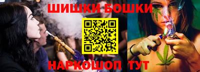 мескалин Рязань