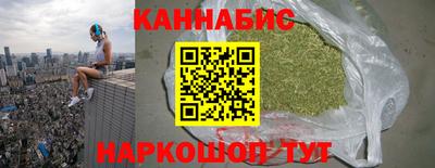 скорость mdpv Пушкино