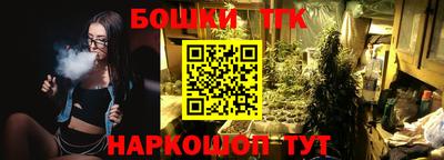 скорость mdpv Пушкино