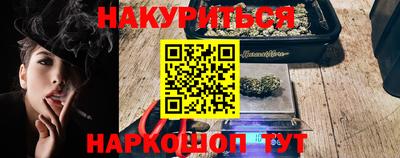 скорость mdpv Пушкино