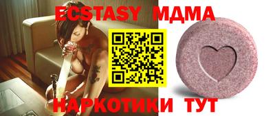 дистиллят марихуана Пыть-Ях