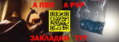 MDMA Premium VHQ Рыбинск
