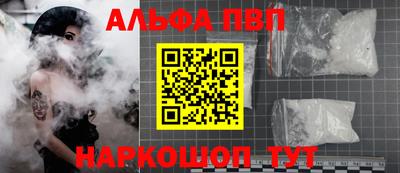 скорость Пугачёв