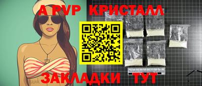 дистиллят марихуана Пыть-Ях