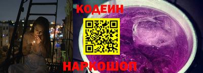 скорость Пугачёв