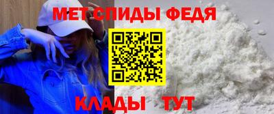 дистиллят марихуана Пыть-Ях