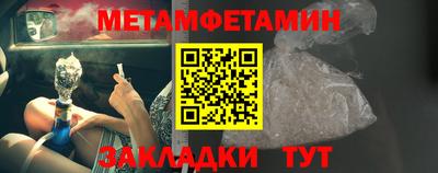 скорость mdpv Пушкино