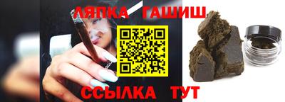 дистиллят марихуана Пыть-Ях