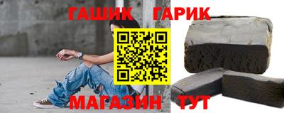 дистиллят марихуана Пыть-Ях