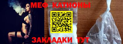 скорость mdpv Пушкино