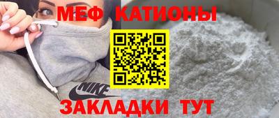 скорость mdpv Пушкино